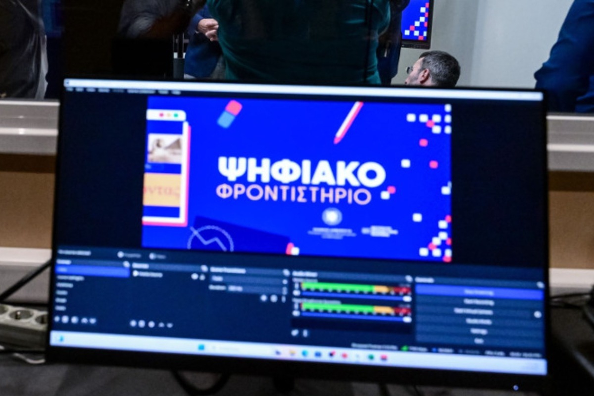 Πρεμιέρα για το Ψηφιακό Φροντιστήριο: Τι φέρνει φέτος η Τεχνητή Νοημοσύνη