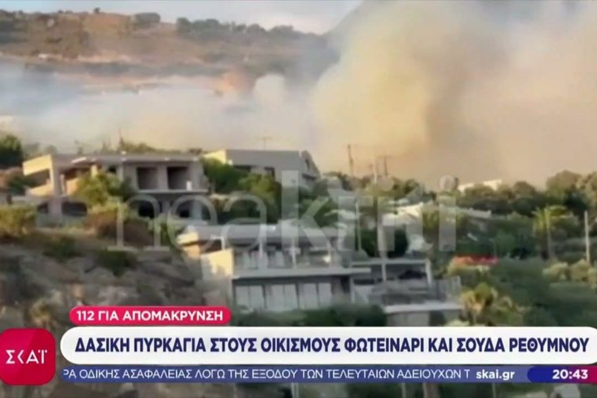 Φωτιά στον Φοίνικα Ρεθύμνου: Ενίσχυση δυνάμεων και μήνυμα του 112 για εκκένωση σε Σούδα και Φωτεινάρι