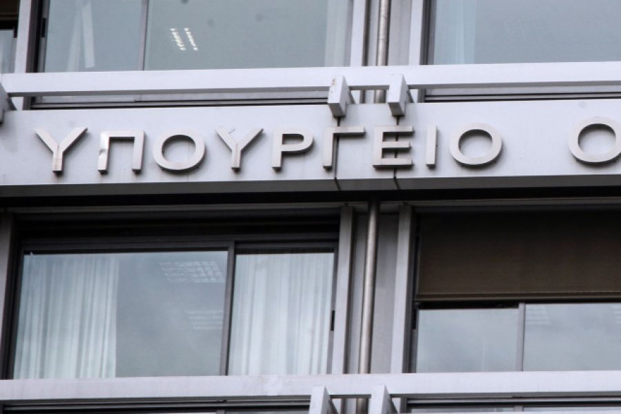 Ρύθμιση για δάνεια νόμου Κατσελη 3869/2010 ‑ Τι κερδίζουν οι οφειλέτες σε δόσεις και αποπληρωμή