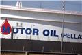 Motor Oil: Δύο εργαζόμενοι με κατάγματα σε μονάδα εκτός λειτουργίας - Τι προκάλεσε το συμβάν
