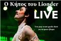 Ο Κήπος του Lionder LIVE στο Red Jasper Cabaret Theatre: 13 Νοεμβρίου και 11 Δεκεμβρίου