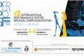 PerPoSF #2: Διεθνές Συμπόσιο-Φεστιβάλ Performance Ποίησης 4–6 Δεκεμβρίου στη Θεσσαλονίκη