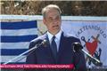 Καστελλόριζο: Μητσοτάκης ανακοινώνει κίνητρο 5.000 ευρώ - «Δεν δεχόμαστε απειλές από κανέναν»