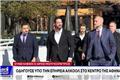 Αρης Μουγκοπέτρος: «Δύο ποτάκια παραπάνω» ‑ η ατάκα για το μοντέλο με τα ναρκωτικά