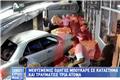 Εύοσμος: Μεθυσμένος οδηγός έπεσε σε ταβέρνα γεμάτη πελάτες ‑ Τραυματίας: «Ευτυχώς υπήρχαν οι ζαρντινιέρες»