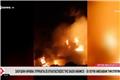 Χούθι χτύπησαν Aramco, Ιράν σκληραίνει τους όρους για τα Στενά του Ορμούζ