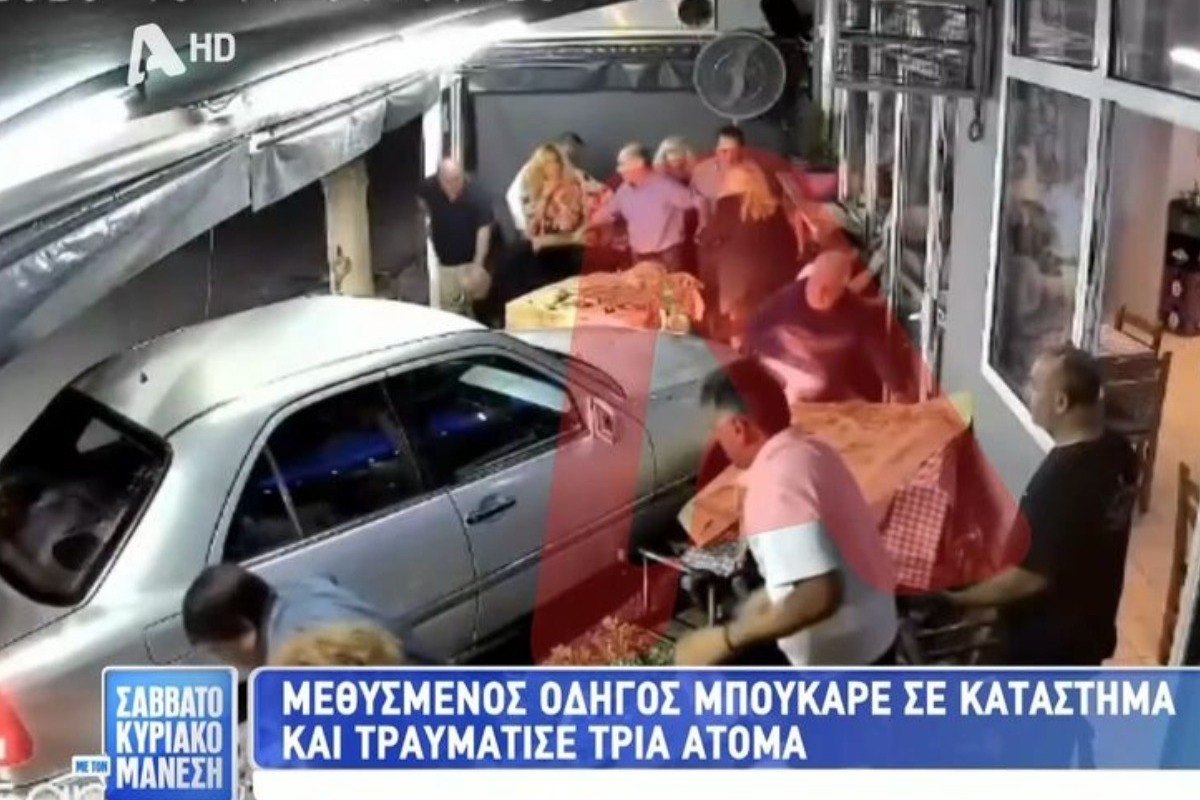 Εύοσμος: Μεθυσμένος οδηγός έπεσε σε ταβέρνα γεμάτη πελάτες ‑ Τραυματίας: «Ευτυχώς υπήρχαν οι ζαρντινιέρες»