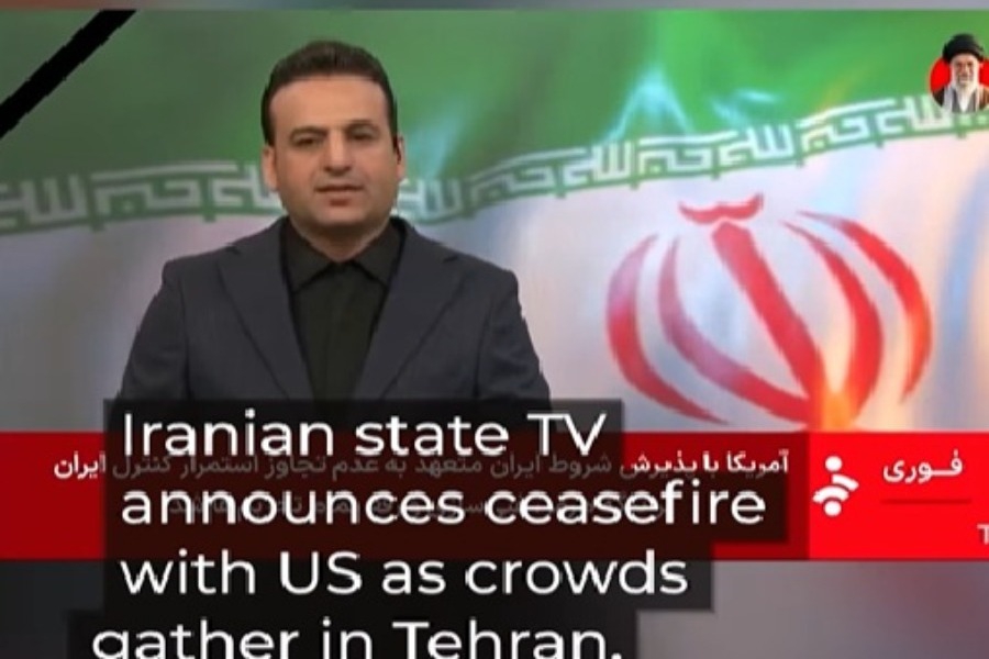 «Νίκη για το Ιράν» – Η στιγμή της ανακοίνωσης για κατάπαυση πυρός με τις ΗΠΑ