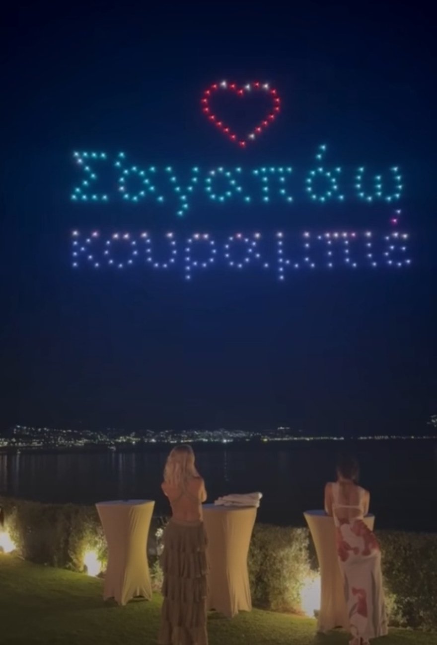 Το ξέφρενο πάρτι μετά τον γάμο του Θανάση Αντετοκούνμπο: Ο Γιάννης... μπροστάρης, οι χορεύτριες με τις φωτιές και το σόου στον ουρανό