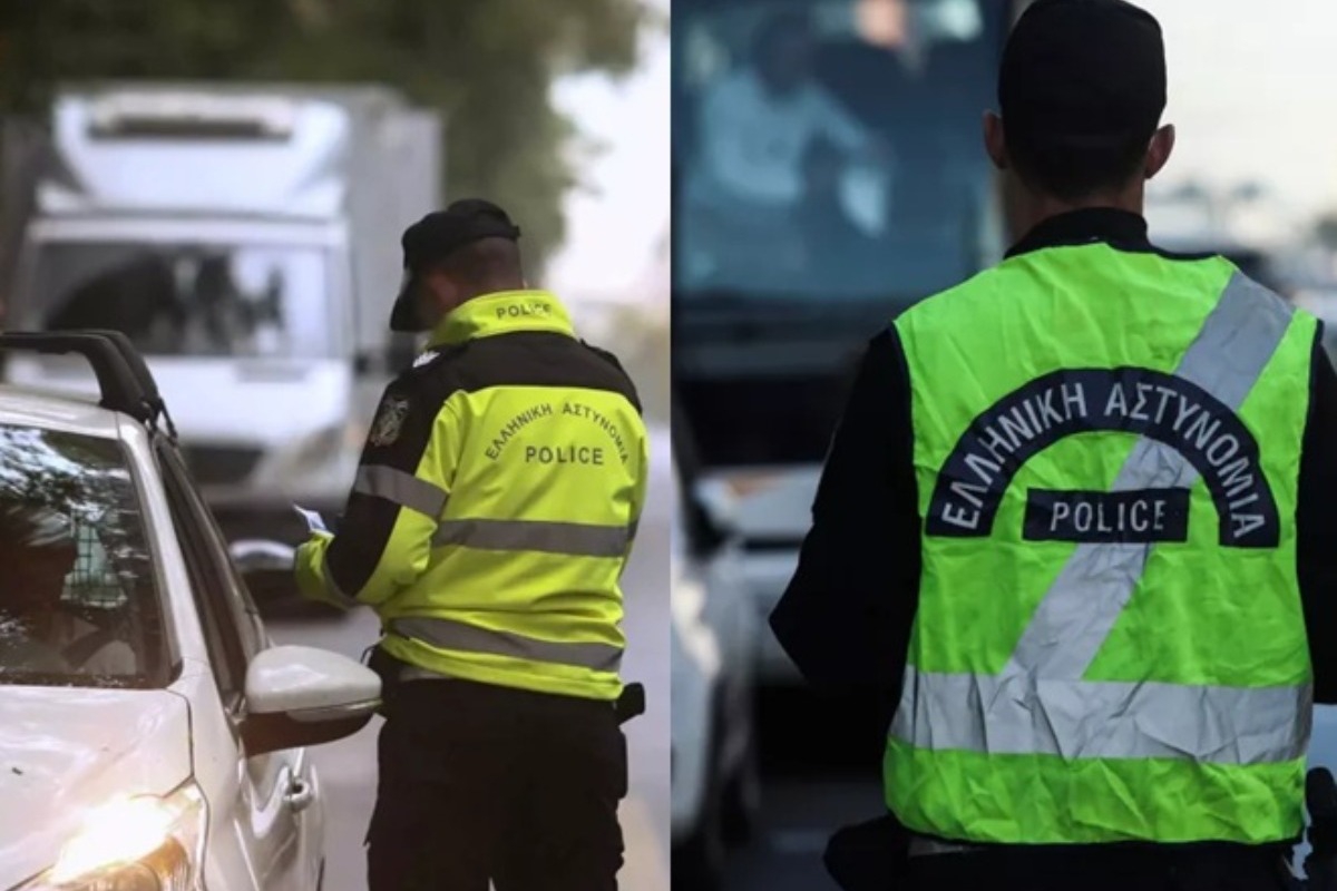 Kυκλοφοριακές ρυθμίσεις την Κυριακή στο κέντρο της Αθήνας ‑ Ποιοι δρόμοι θα είναι κλειστοί