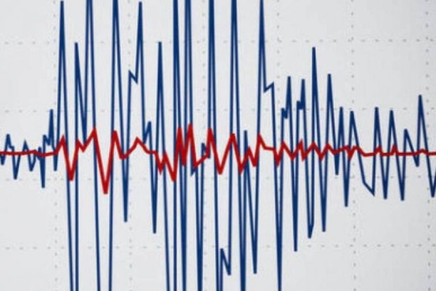 Τσεχία: Σεισμός 5,5 Ρίχτερ νοτιοδυτικά της Πράγας