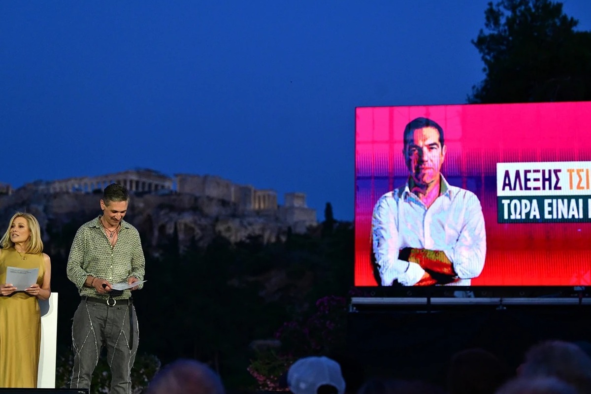 Ελληνική Αριστερή Συμπαράταξη (ΕΛΑΣ) το όνομα του νέου κόμματος του Αλέξη Τσίπρα