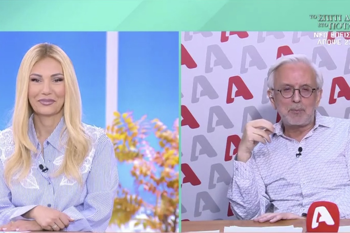 Δήμος Βερύκιος: Ξέσπασμα on air στο Happy Day – «Αφήστε με, δεν μπορώ άλλο!»