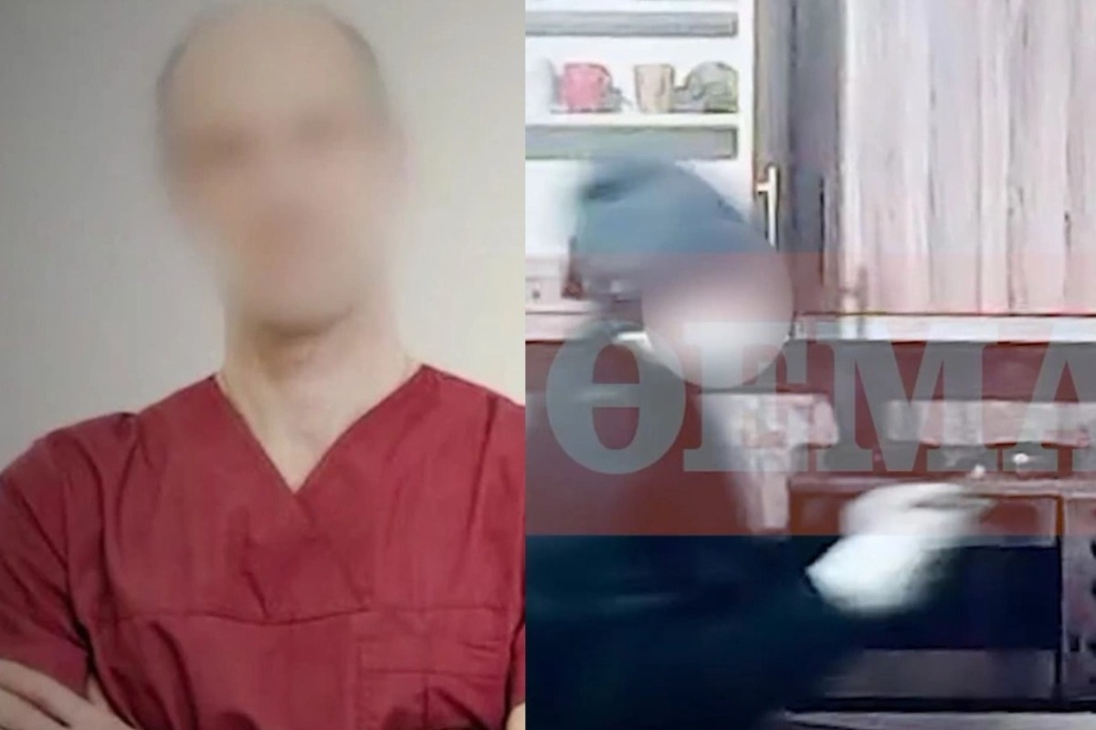 Ατροπίνη: «Πίστευα ότι έχω ψυχική νόσο», λέει ο γιατρός ‑ Το ίδιο έπαθε και η μητέρα του