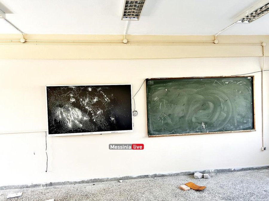 Ζημιές σε ΕΠΑΛ της Καλαμάτας