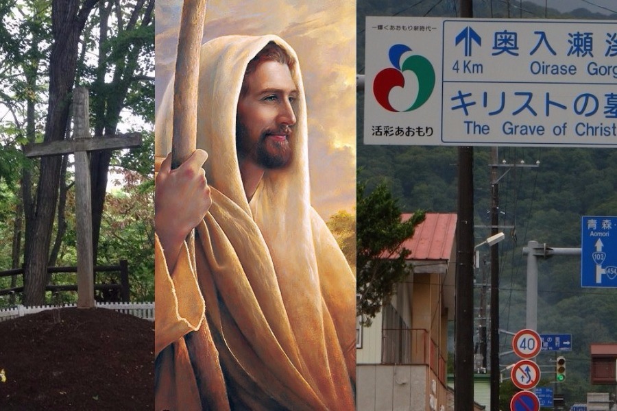 Το χωριό στην Ιαπωνία στο οποίο πιστεύουν πως εκεί έζησε και πέθανε ο Ιησούς 