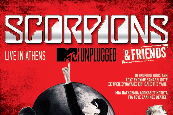 SCORPIONS & friends
