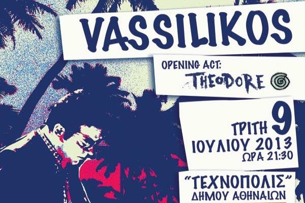 Ο VASSILIKOS σε μια μεγάλη καλοκαιρινή συναυλία στην «Τεχνόπολις»