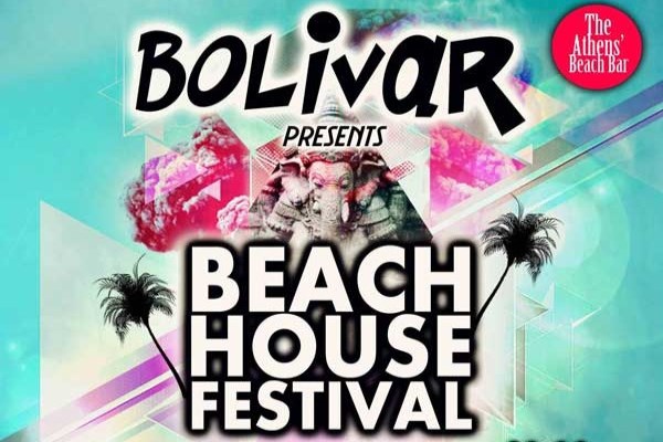 Beach Ηouse Festival