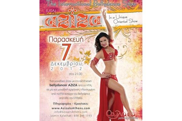Bellydance Oriental Show: Aziza
