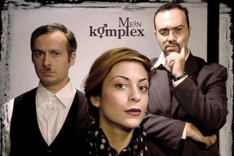 Mein komplex
