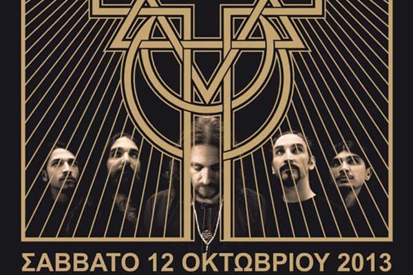 ORPHANED LAND ‑ KLONE ‑ BILOCATE ‑ THE MARS CHRONICLES