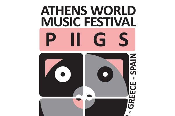 Athens World Music Festival