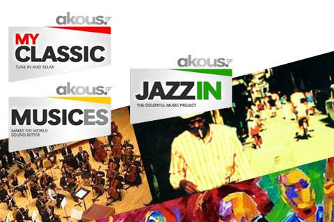 Κλασσική ‑ Jazz ‑ Εθνικ ! 3 νέα ραδιόφωνα από το Akous.gr
