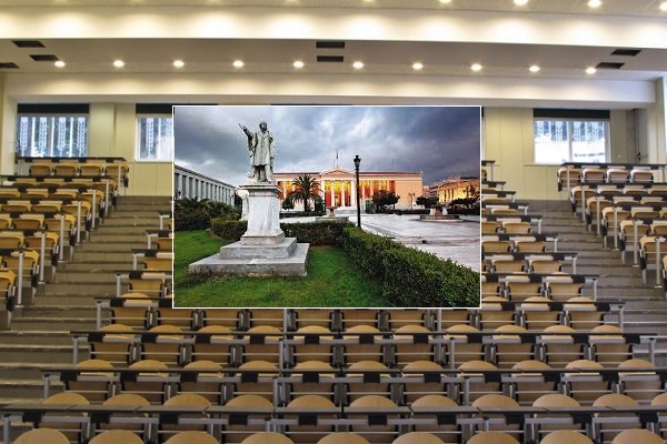 Δύο πτυχία ταυτόχρονα θα παίρνουν οι φοιτητές