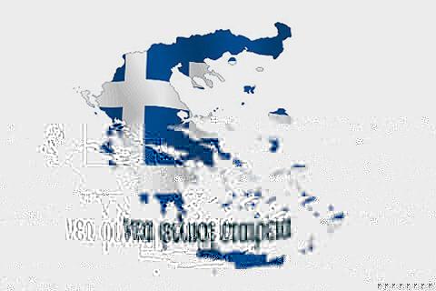 Η «Νέα Φιλική Εταιρεία» από 8.500 Έλληνες του εξωτερικού