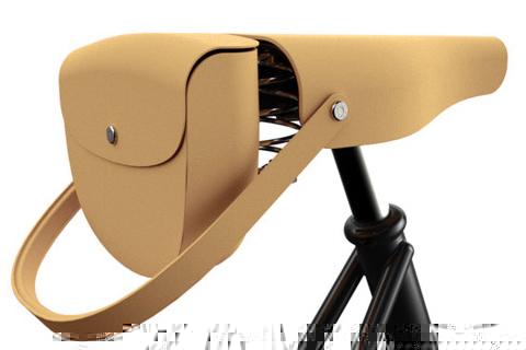 Κυρία μου, η σέλα σας!