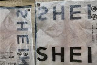 Shein: Χρέωση 4,50 ευρώ στις επιστροφές από 29 Οκτωβρίου ‑ Ποιοι χάνουν τη δωρεάν επιστροφή