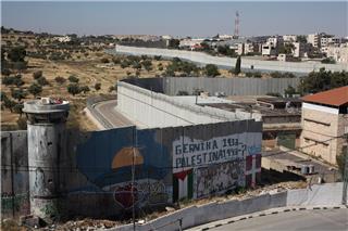 Δυτική Όχθη: Σε κρίσιμη κατάσταση ο Νέρια Λάιτερ, γιος του πρέσβη του Ισραήλ στις ΗΠΑ