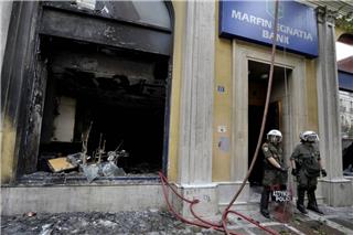 Υπόθεση Marfin: Ποιες παραβιάσεις καταγγέλλει ο δικηγόρος της 46χρονης που αναμένεται να εκδοθεί στην Ελλάδα
