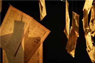 Σπάνιο χειρόγραφο της Οδύσσειας 1.700 ετών βρέθηκε στην Ολλανδία