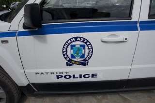 Χανιά: Εντοπίστηκε ο ενοικιαστής της 45χρονης που αγνοείται