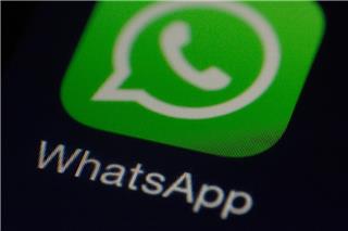 WhatsApp: Έρχεται η μεγάλη αλλαγή που θα προστατεύσει το τηλέφωνό σας - Δείτε πώς θα κατοχυρώσετε το όνομά σας