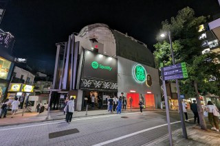Το βουβό άλμπουμ που έκλεψε 20 χιλιάδες δολάρια από το Spotify