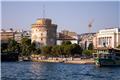 Θεσσαλονίκη: Γιορτή Αγίου Δημητρίου και 114η επέτειος απελευθέρωσης - Κλειστά τα καταστήματα