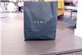 Zara: Πού θα καταλήξουν τα 127 δισ. δολ. του ιδρυτή της αυτοκρατορίας μόδας