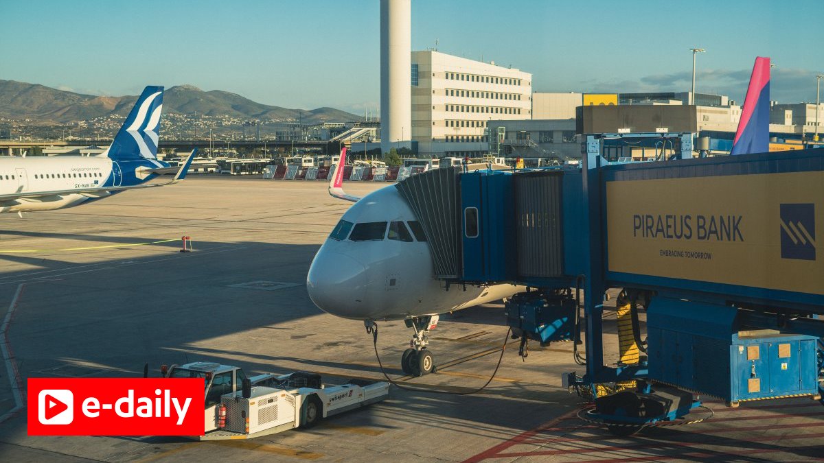 Γιατί έγιναν ακριβότερα τα αεροπορικά εισιτήρια στην Ελλάδα – Τα νέα στοιχεία της Eurostat