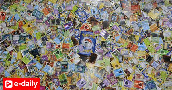 Πως έφτασαν οι κάρτες Pokémon να είναι μια πολύ σοβαρή επένδυση