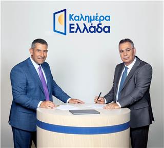 «Καλημέρα Ελλάδα»: Ξεκίνησε σήμερα εντελώς ανανεωμένο - Πώς αντέδρασαν Παυλόπουλος και Χιώτης στην πρώτη κριτική