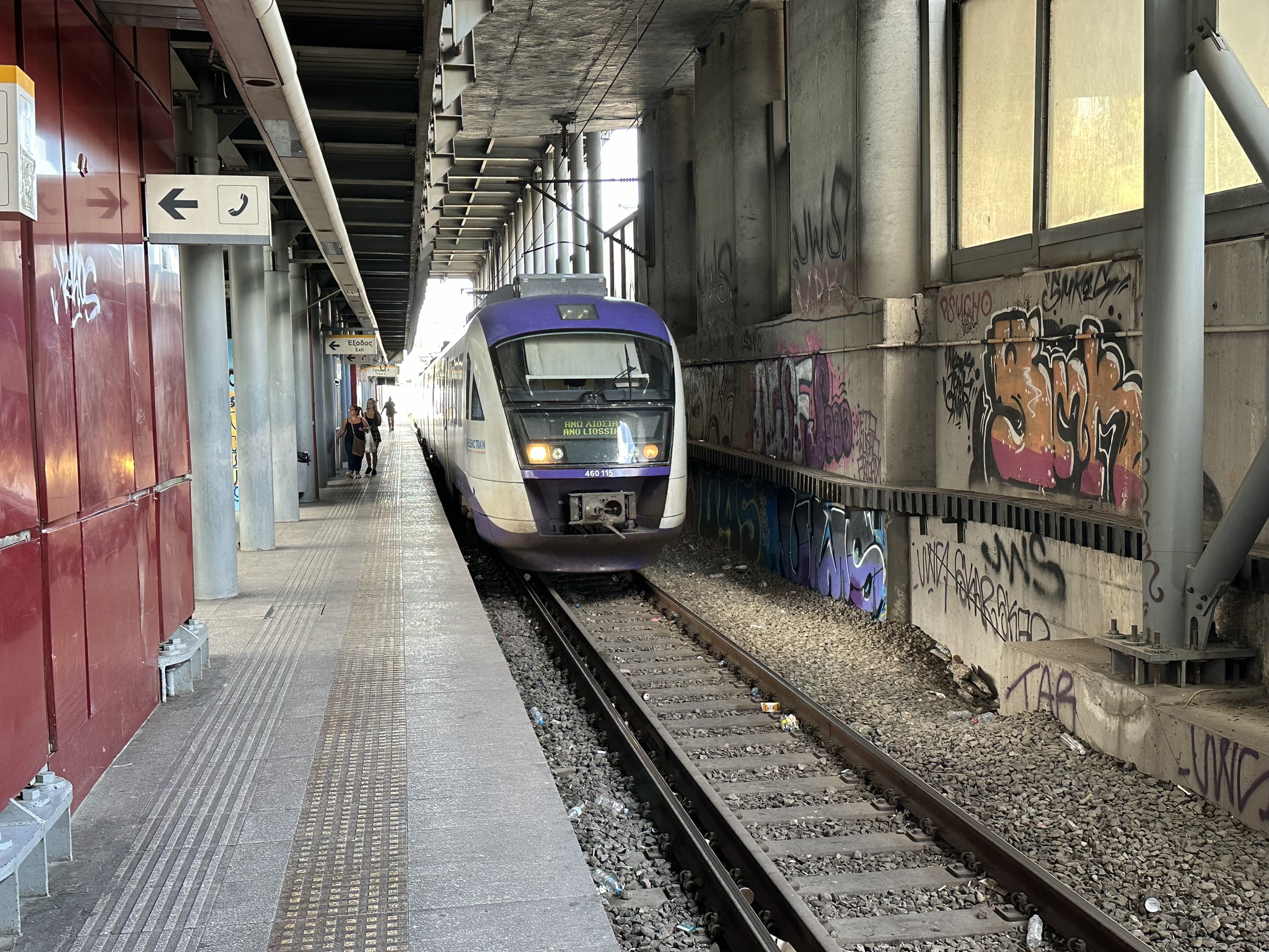 Νέα τσουχτερά πρόστιμα στις συγκοινωνίες – Έξυπνες κάμερες στους σταθμούς