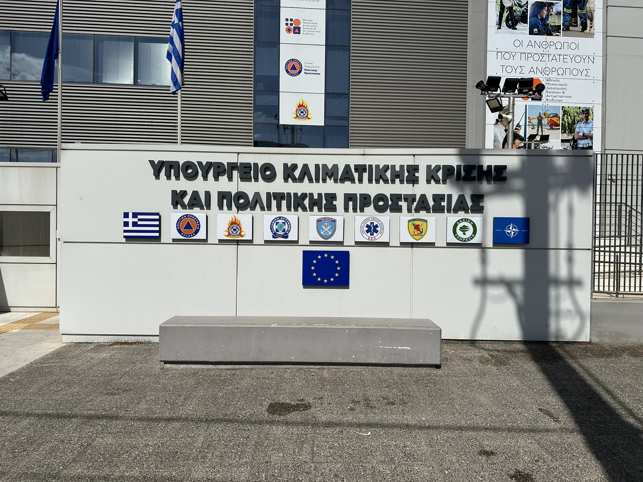 40,5%: Το ποσοστό που αλλάζει την εικόνα για τον εθελοντισμό στην Ελλάδα