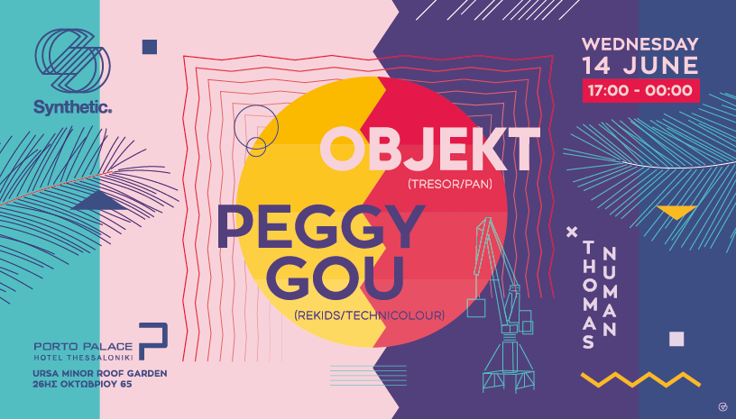 Synthetic rooftop party w/ Οbjekt & Peggy Gou