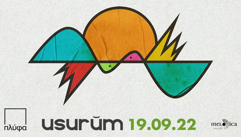 Usurum live at ΠΛΥΦΑ