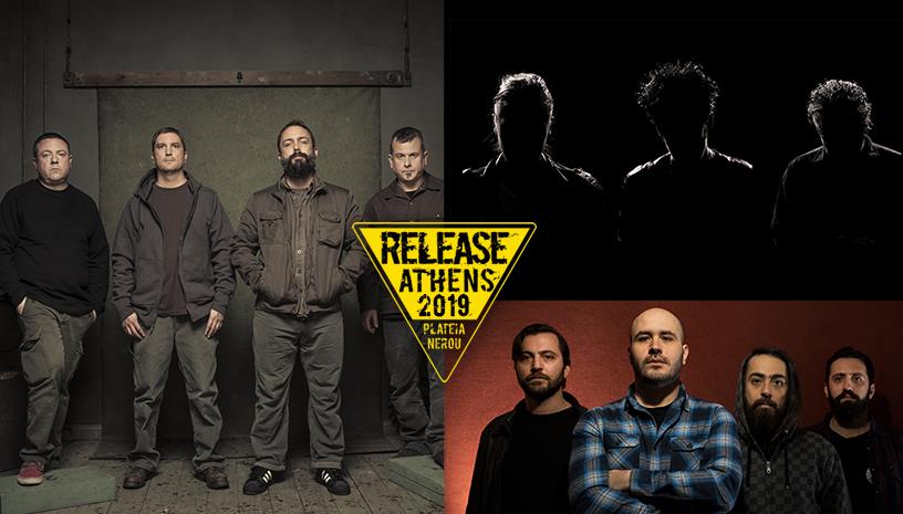 Release Athens 2019 / Clutch more tba