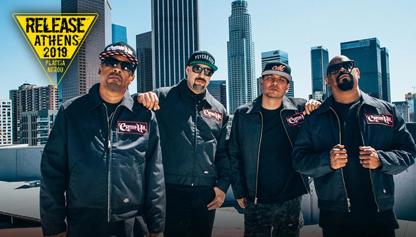 Release Athens 2019 / Cypress Hill Dub FX ΤΑΦ ΛΑΘΟΣ 12ος Πίθηκος