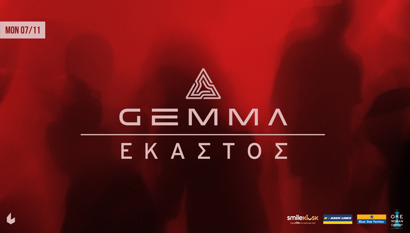 GEMMA + Έκαστος live at six d.o.g.s